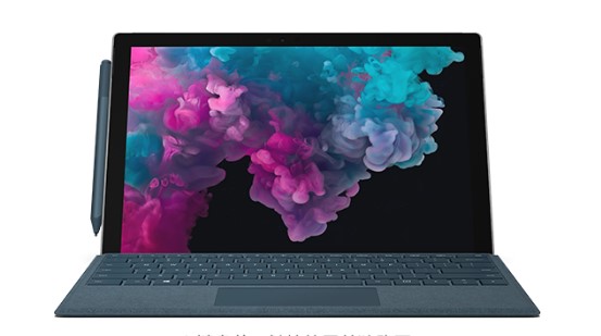 康马从 Mac 切换到 Microsoft Surface
